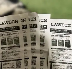 LAWSON 引換券 5枚セット