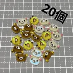 みい様 リクエスト 2点 まとめ商品