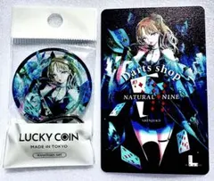 ナチュラルナイン新宿限定 1周年記念 ダーツライブカード&ラッキー