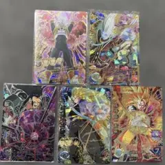 スーパードラゴンボールヒーローズカードセット　まとめ売り