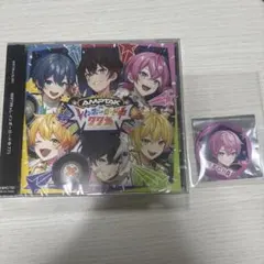 缶バけちゃくん付き AMPTAKxCOLORS レインボーロード中新品未開封CD