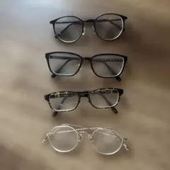 メガネ 4点セット
