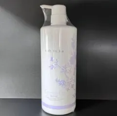 新品☆Koh To Ka（コートーカ）シルキーフィットエマルジョン 150ml