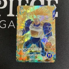 Item thumbnail for item 41e60f9b-288c-438e-adfe-969de523ac8f