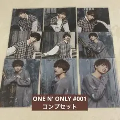 ワンエン 生写真 #001