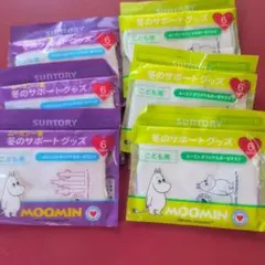 ムーミン オリジナルガーゼマスク こども用 6枚セット