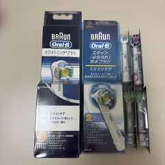 Oral−B EB18-2-EL/Oral−BEB18_5_ELWHITEのサムネイル