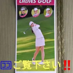 2026年最新】菅沼菜々の人気アイテム - メルカリ