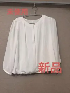 Item thumbnail for item c09a1464-bc60-4791-bbe0-c8053df5cb4b