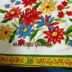 Junko Shimada 花柄 フェイスタオルのサムネイル
