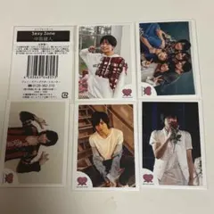 中島健人 ミニフォトセット