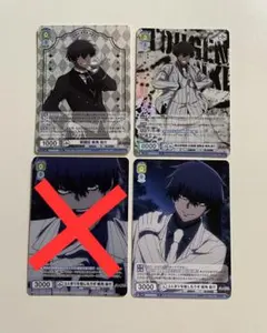 Item thumbnail for item 70752199-6b29-4521-9919-76a24a285ad0