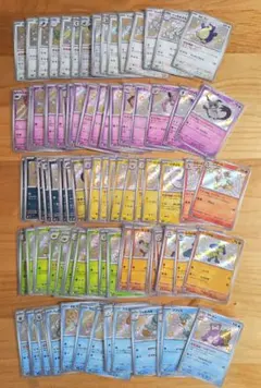 ポケモンセンター 20周年記念 もっちりぬいぐるみ シェイミ カビゴン