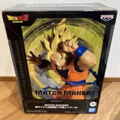 ドラゴンボールＺ　超サイヤ人２孫悟空　フィギュア