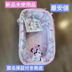 ディズニーストア　ミニー　ポーチ