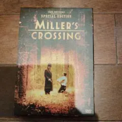 Miller's Crossing Special Edition DVD