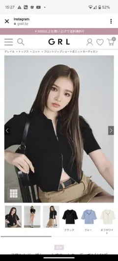 Item thumbnail for item b8b025b1-8623-46bb-a016-f23ba518bbd9