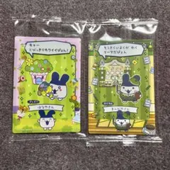 プチプチおみせっち　カードケース