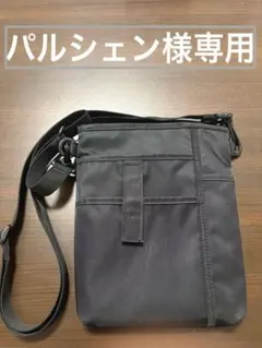 無印良品 ペン差し付き 撥水ショルダーバッグ