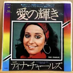 Item thumbnail for item d2264a11-129c-4c92-a54e-4d4072501961