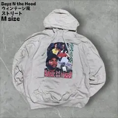 スウェット 白 柄 パンツ