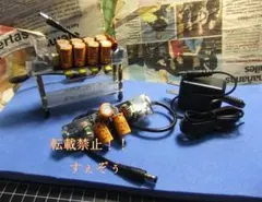 特価 FX-AUDIO- 電源フィルター35V仕様。AC12V1A付。 特価 FX-AUDIO- 電源フィルター35V仕様。AC12V1A付。 - メルカリ