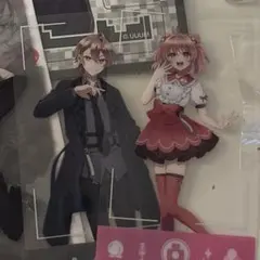 らんまる。様専用