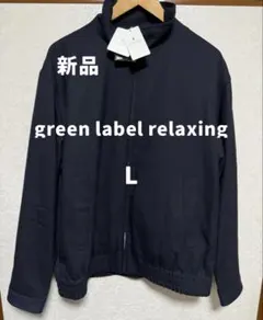 Item thumbnail for item b17e9918-7e50-43eb-b7a5-2fdb066fd1ce