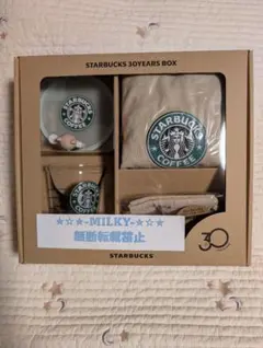 2026年最新】#スタバ30YEARSボックスの人気アイテム - メルカリ
