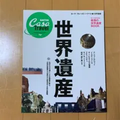 Item thumbnail for item b596a44d-ba79-41e2-b530-e4036c7bf0db