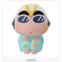 Item thumbnail for item eb949a5a-5af1-4970-ab81-c2593f932077