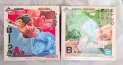 一番くじ ドラゴンボール DRAGON HISTORY Ⅱ A賞 B賞