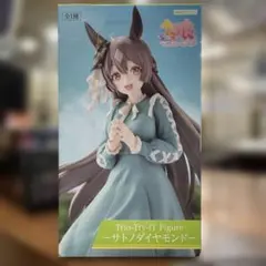 未開封 SHFiguarts ウマ娘 サトノダイヤモンド フィギュア 2026年最新】SHFiguarts ウマ娘 プリティーダービー サトノ