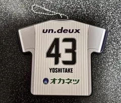 ファジアーノ岡山手掴みガチャ