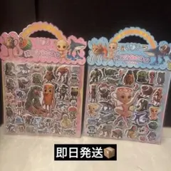 トゥントゥントゥンサフール　ボンボンドロップシール　2枚綴り2セット