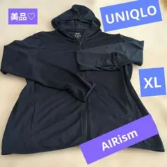 美品♡ UNIQLO ネイビー パーカー XL