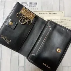 Item thumbnail for item 53d534e3-c62d-4484-8eb1-a62b29db1191