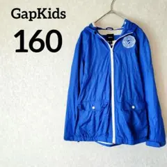 人気カラー✨GapKids【160】ナイロンジャケット ボーダー裏地 ブルーのサムネイル