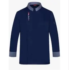 [Betyiro]コック服調理服長袖西洋料理のファッションジャケット料理服(M)のサムネイル