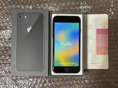 Apple iPhone 8 スペースグレー 本体