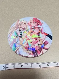 Item thumbnail for item 004e8d5f-ec02-4549-b30b-8ef62e0abe9a