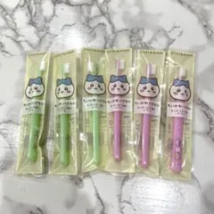 Item thumbnail for item 76e54597-2f5c-437f-bf3c-691f531fa446