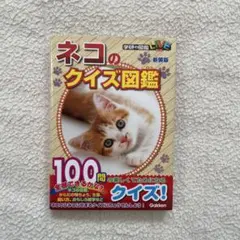 Item thumbnail for item 70e13c95-2596-45c9-85d7-d1c106118428