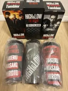 HiGH&LOW THE MOVIE タンブラー 3点セット