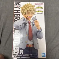 僕のヒーローアカデミア 爆豪勝己 MASTERLISE B賞