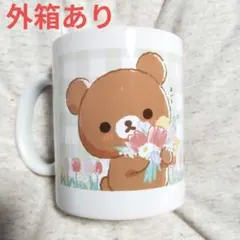 チャイロイコグマ マグカップ