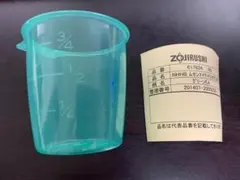 Item thumbnail for item 310f57c8-a83a-4204-ace1-deeb440377b7