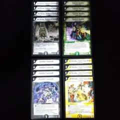 DM-09 コモン4種 ワンオーナー品 英語版 4枚セット