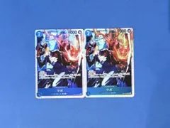 ワンピース カードゲーム＊サボ＊SR＊2枚 OP15-046のサムネイル