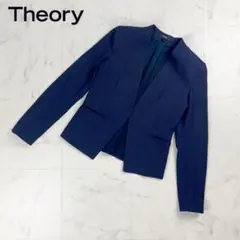 美品 theory ノーカラージャケット 総裏 ネイビー サイズ2*CD313